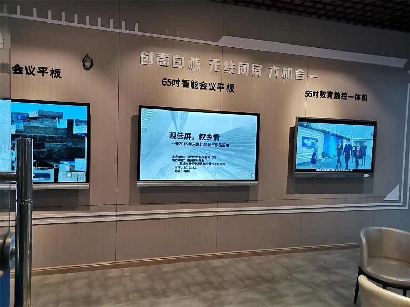 1577948355215850.jpg 微信圖片_201912231006175_看圖王.jpg